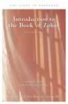 Introduction-Book-of-Zohar_ebook