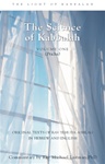 The-Scence-Kabbalah-Ptiha_ebook