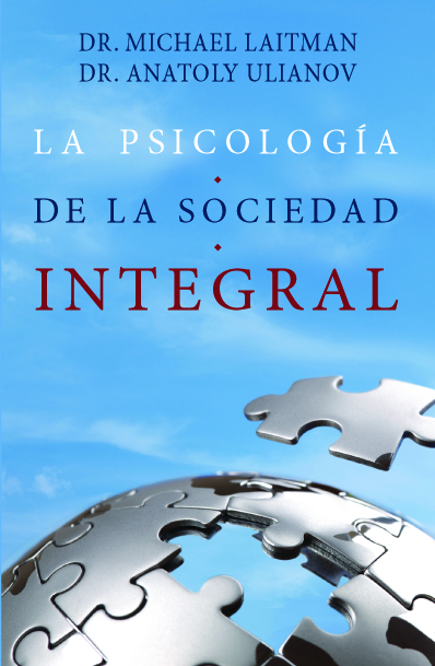 LA PSICOLOGÍA DE_LA_SOCIEDAD_INTEGRAL