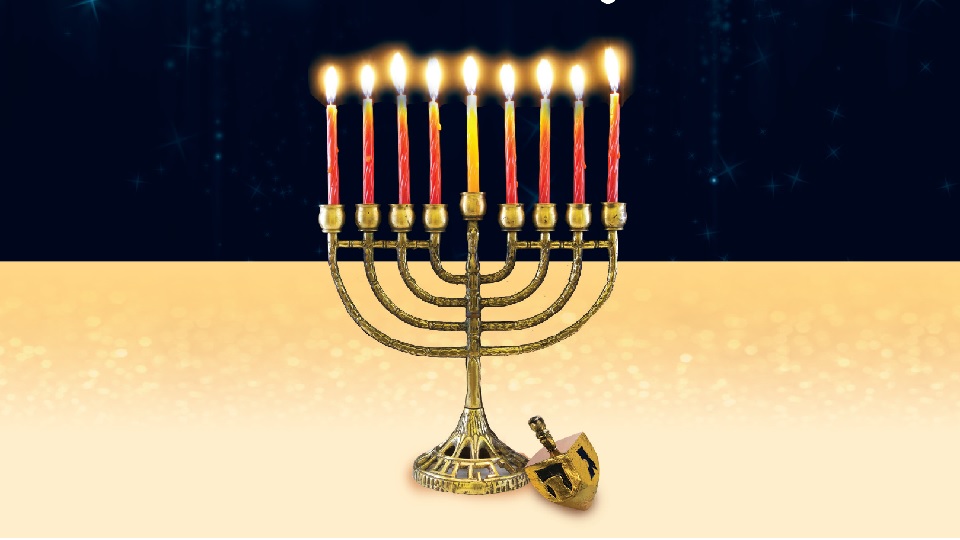The Origin of the Hanukkah Menorah, Explained